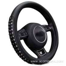 Rivet Personality Leather Universal Car Cover Steering Wheel